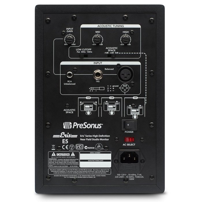 Presonus Eris E5 on dj lab website dubai beirut