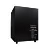 Adam Audio SUB2100 on DJ LAB Website Lebanon UAE