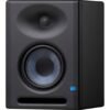 Presonus Eris X5 XT on DJ LAB Website Lebanon UAE