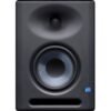 Presonus Eris X5 XT on DJ LAB Website Lebanon UAE